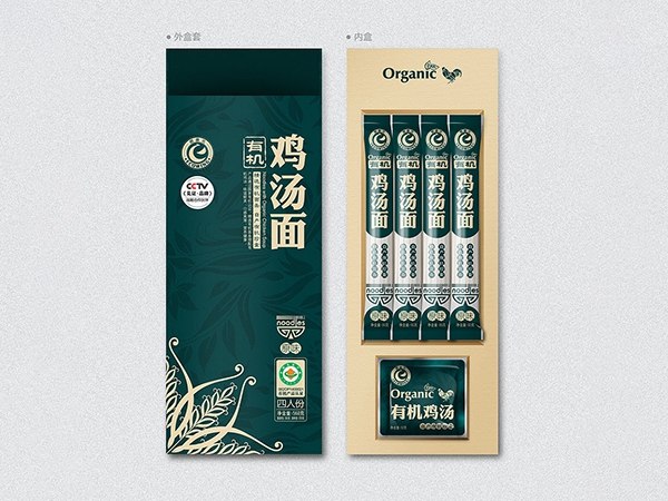 掛面紙、食品包裝